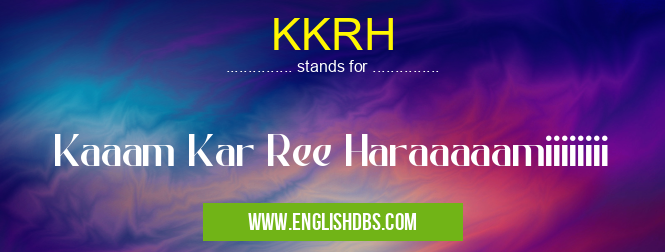KKRH