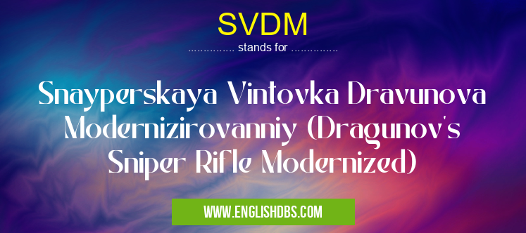SVDM