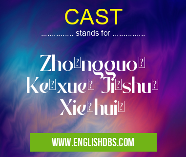 CAST