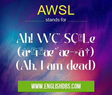 AWSL