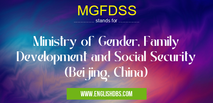 MGFDSS