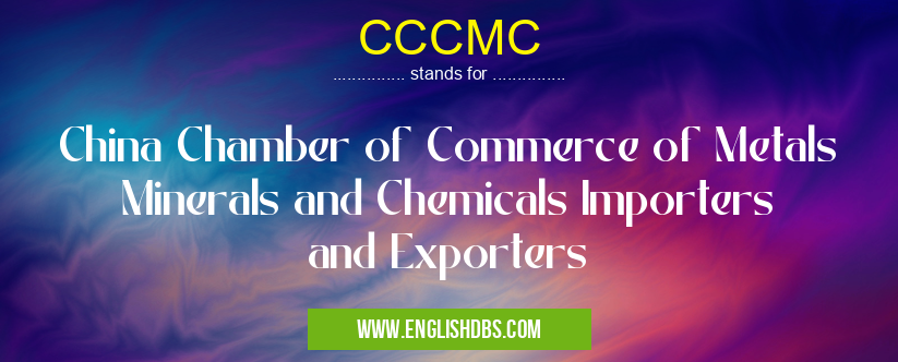 CCCMC