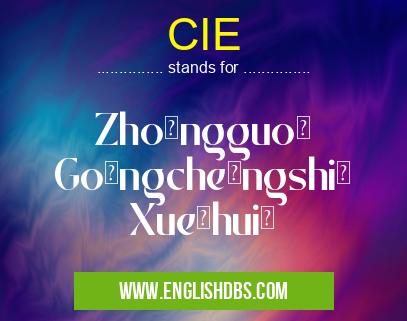 CIE