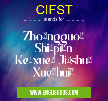 CIFST