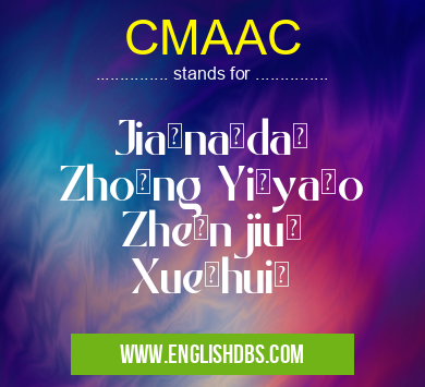 CMAAC