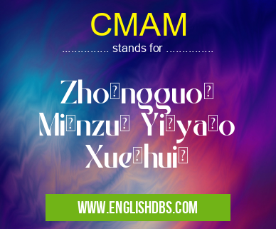 CMAM