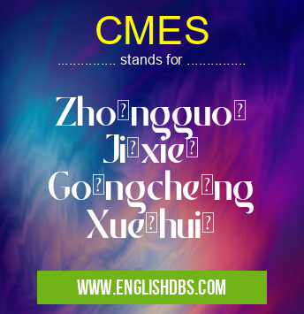 CMES