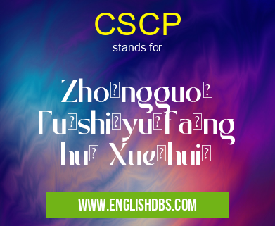 CSCP