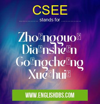 CSEE