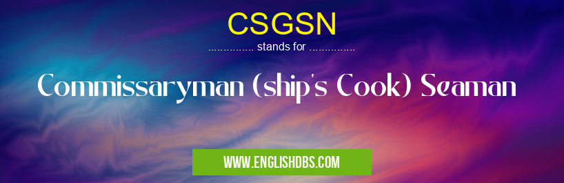 CSGSN