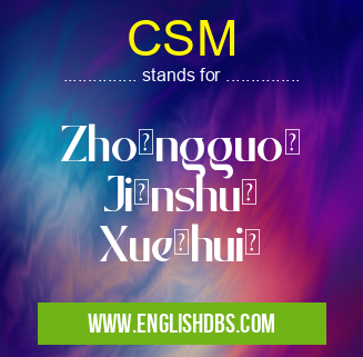 CSM