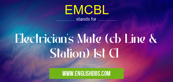 EMCBL