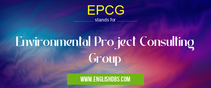 EPCG