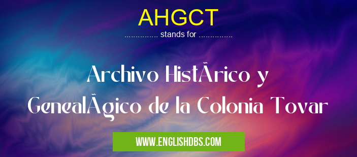AHGCT