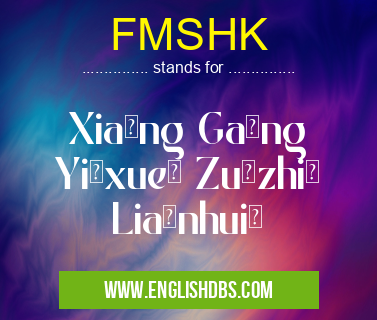 FMSHK