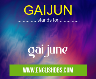 GAIJUN