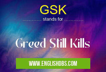 GSK