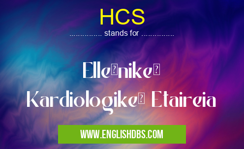 HCS