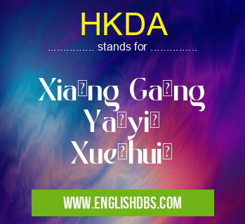 HKDA