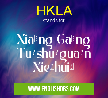 HKLA