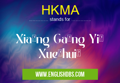 HKMA