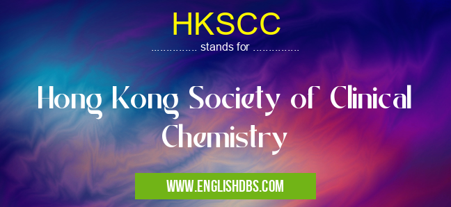 HKSCC