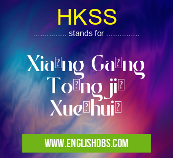 HKSS