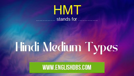 HMT