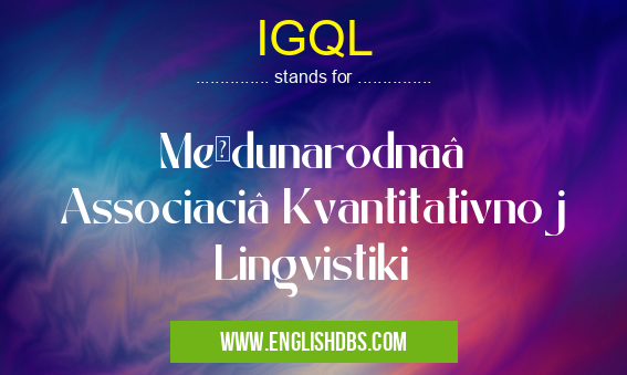 IGQL