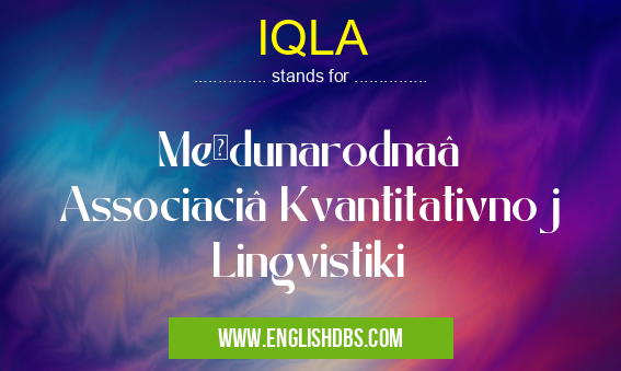 IQLA