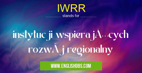 IWRR