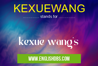 KEXUEWANG