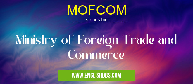 MOFCOM