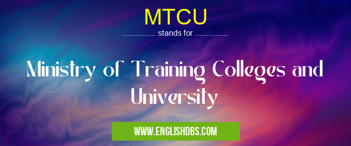 MTCU