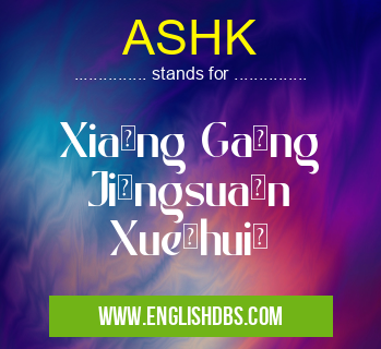 ASHK