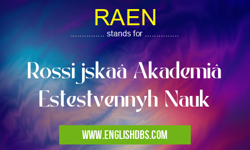 RAEN