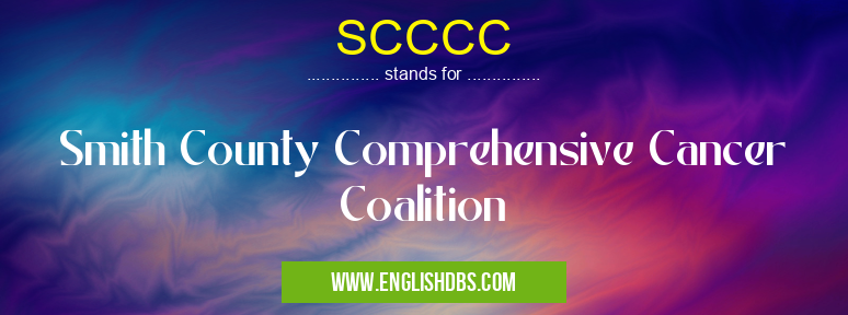 SCCCC