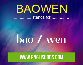 BAOWEN