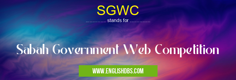 SGWC
