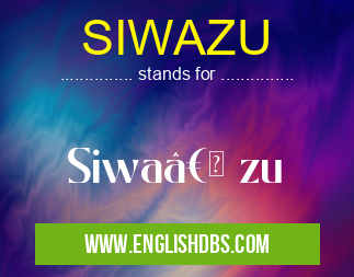 SIWAZU