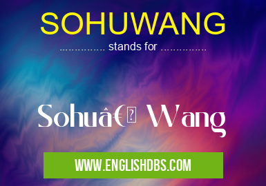 SOHUWANG