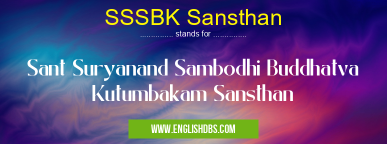 SSSBK Sansthan