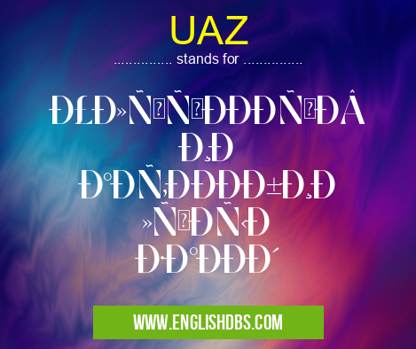 UAZ