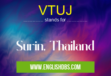 VTUJ