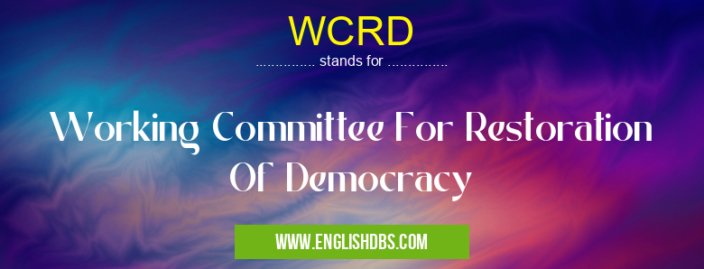 WCRD