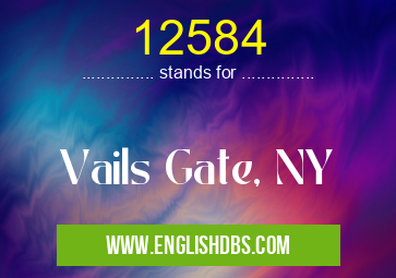 12584
