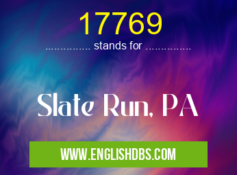 17769