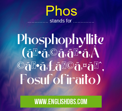 Phos